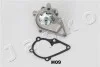 Насос водяной Hyundai Accent iii 1.4 (05-10),Hyundai Accent iii 1.6 (05-10) (35H JAPKO 35H09 (фото 2)