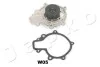 Помпа водная Chevrolet Captiva 2.0D, Cruze 2.0CDi (09-)/Opel Antara 2.0CDTi (08- JAPKO 35W05 (фото 1)