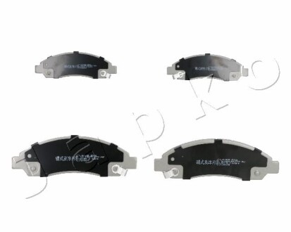 Гальмівні колодки перед GREAT WALL Hover 06-, ISUZU D-Max 25D 07- JAPKO 50908