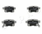 Колодки тормозные дисковые Honda Accord viii 2.0 (08-15),Honda Accord viii 2.2 (08-15) JAPKO 51410 (фото 1)