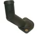 Фланець с-ми охолодження Caddy III/T5 1.6i/2.0i 03-(корпус термостата) JP GROUP 1114506400 (фото 1)