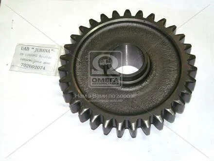 Шестерня промежуточная задн. хода МТЗ, Z=31 (ТМ) JUBANA 70-1701082