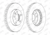 Диск тормозной VOLKSWAGEN Jurid 562234JC1 (фото 1)
