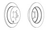 Тормозной диск Citroen C4,C-Crosser/ Mitsubishi Outlander II/ Peugeot 4007/4008 Jurid 562527JC (фото 1)