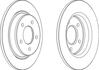Тормозной диск задний Mazda 3, 5 Jurid 563043JC (фото 2)