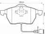 Тормозные колодки AUDI A8, A8 Quattro, S8 Quattro Jurid 571512J (фото 1)