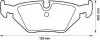 Тормозные колодки задние BMW 3/Z1/Z3/Z4 Jurid 571527J (фото 1)