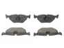 Тормозные колодки задние BMW 3-Series, Z4 / Rover 75 / MG / Saab Jurid 571960JC (фото 1)