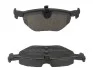 Тормозные колодки задние BMW 3-Series, Z4 / Rover 75 / MG / Saab Jurid 571960JC (фото 2)
