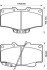 Тормозные колодки TOYOTA 4Runner, Hi-Lux, Land Cruiser VOLKSWAGEN Taro Jurid 572140J (фото 1)