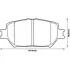 Тормозные колодки TOYOTA Camry Jurid 572553J (фото 1)