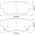 Колодки гальмівні HYUNDAI Santa Fe, Sonata, Trajet, XG Jurid 572557J (фото 1)