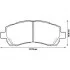 Тормозные колодки передние SUBARU FORESTER/IMPREZA/LEGACY Jurid 572566J (фото 1)