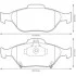 Гальмівні колодки передні Toyota Yaris / Daihatsu Charade Jurid 572576J (фото 1)