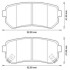 Гальмівні колодки задні Hyundai Accent III, i30, Sonata V, VI/ Kia Ceed, Cerato II, Rio II Jurid 572590J (фото 1)