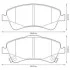 Тормозные колодки передние Toyota Auris, Avensis, Verso Jurid 572600J (фото 1)