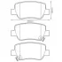 Тормозные колодки задние TOYOTA AVENSIS Jurid 572627J (фото 1)