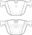 Тормозные колодки задние BMW 5 / 7 Jurid 573271J (фото 1)