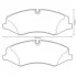 Гальмівні колодки передні Land Rover Discovery IV, Range Rover III, IV, Range Rover Sport Jurid 573333J (фото 1)