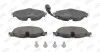 Колодки тормозные Audi A3 / Q2 VW Caddy / Golf Skoda Octavia / Super B Jurid 573390J (фото 1)