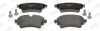 Колодки тормозные Audi A4 / A5 /A6 / Q5 /Q7 VW Touareg Jurid 573628J (фото 1)