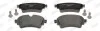 Гальмівні колодки Audi A4 / A5 /A6 / Q5 /Q7 VW Touareg Jurid 573628J (фото 1)