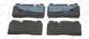 Колодки тормозные Audi A6/A7/Q5 Porsche Macan Jurid 573688J (фото 1)