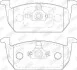 Гальмівні колодки передні VW POLO, T-CROSS/AUDI A1/SEAT ARONA,IBIZA/SKODA KAMIQ, SCALA Jurid 573833J (фото 1)