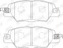 Тормозные колодки задние Mazda CX-5 (KE, GH, KF) Jurid 573858J (фото 1)