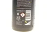 Средство для очистки тканевой обивки и ковров / VELOR PRO 1L K2 D5031 (фото 4)