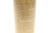 Средство для очищения тканей со щеткой/ TAPIS 600ML AERO + BRUSH K2 K206B (фото 3)