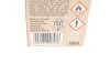 Ароматизатор (освіжувач) системи кондиціонування / PERFECT KLIMA FRESH 150ML K2 K222 (фото 2)
