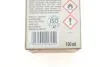 Ароматизатор (освіжувач) системи кондиціонування / PERFECT KLIMA FRESH 150ML FLOWER K2 K222FL (фото 3)