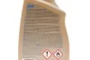 Універсальний освіжувач повітря "полуниця" / CAYON STRAWBERRY 700ML K2 M115SM (фото 2)