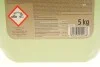 Шампунь для бесконтактной мойки / PRO DIPER 5KG K2 M156 (фото 3)