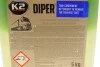 Шампунь для бесконтактной мойки / PRO DIPER 5KG K2 M156 (фото 4)