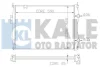 Радиатор охлаждения двигателя (паяный) Nissan Qashqai (06-) 2.0i MCVT K Kale 342055 (фото 1)