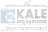 Радиатор охлаждения Fiat Sedici - Suzuki Sx4Radiator OTO RADYATOR Kale 342125 (фото 1)