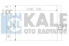 Радіатор охолодження Bmw X5, X6 OTO RADYATOR Kale 342235 (фото 1)