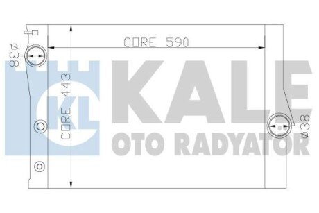 Радіатор охолодження Bmw X5, X6 OTO RADYATOR Kale 342235 (фото 1)