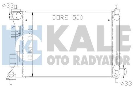 Радіатор охолодження Hyundai Accent Iv, Veloster - Kia Rio Iii Radiator OTO RADYATOR Kale 342285 (фото 1)