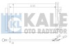 Радіатор кондиціонера Chevrolet Captiva - Opel Antara, Vauxhall Antara Condenser OTO R Kale 343310 (фото 1)