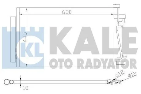 Радіатор кондиціонера Chevrolet Captiva - Opel Antara, Vauxhall Antara Condenser OTO R Kale 343310