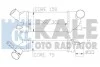 Інтеркулер Citroen C5 Iii - Peugeot 407, 407 Sw Intercooler OTO RADYATOR Kale 343900 (фото 1)