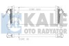 Інтеркулер Chevrolet Cruze - Opel Astra J, Astra J Gtc, Cascada -Vauxhall Astra Mk Vi Kale 344800 (фото 1)