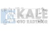 Інтеркулер Dacia Logan - Renault Logan I, Logan Express Intercooler OTO RADYATOR Kale 345080 (фото 1)