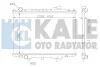 Радіатор охолодження Nissan NP300 (08-), Pick Up (98-) 25D KALE OTO RADYATOR Kale 362900 (фото 1)