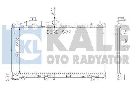 Радіатор охолодження Subaru Forester KALE OTO RADYATOR Kale 365000
