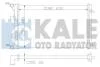 Радіатор охолодження двигуна (паяний) Audi A3 (97-)/Seat Leon (99-)/Skoda Octavia I (97-)/VW Bora (99-), Golf IV (98-) OTO RADYATOR Kale 366400 (фото 1)