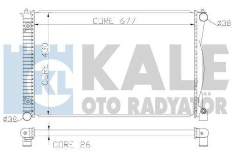 Радіатор охолодження Audi A4, A6 - Skoda Superb I - Volkswagen Passat Radiator OTO RAD Kale 367500